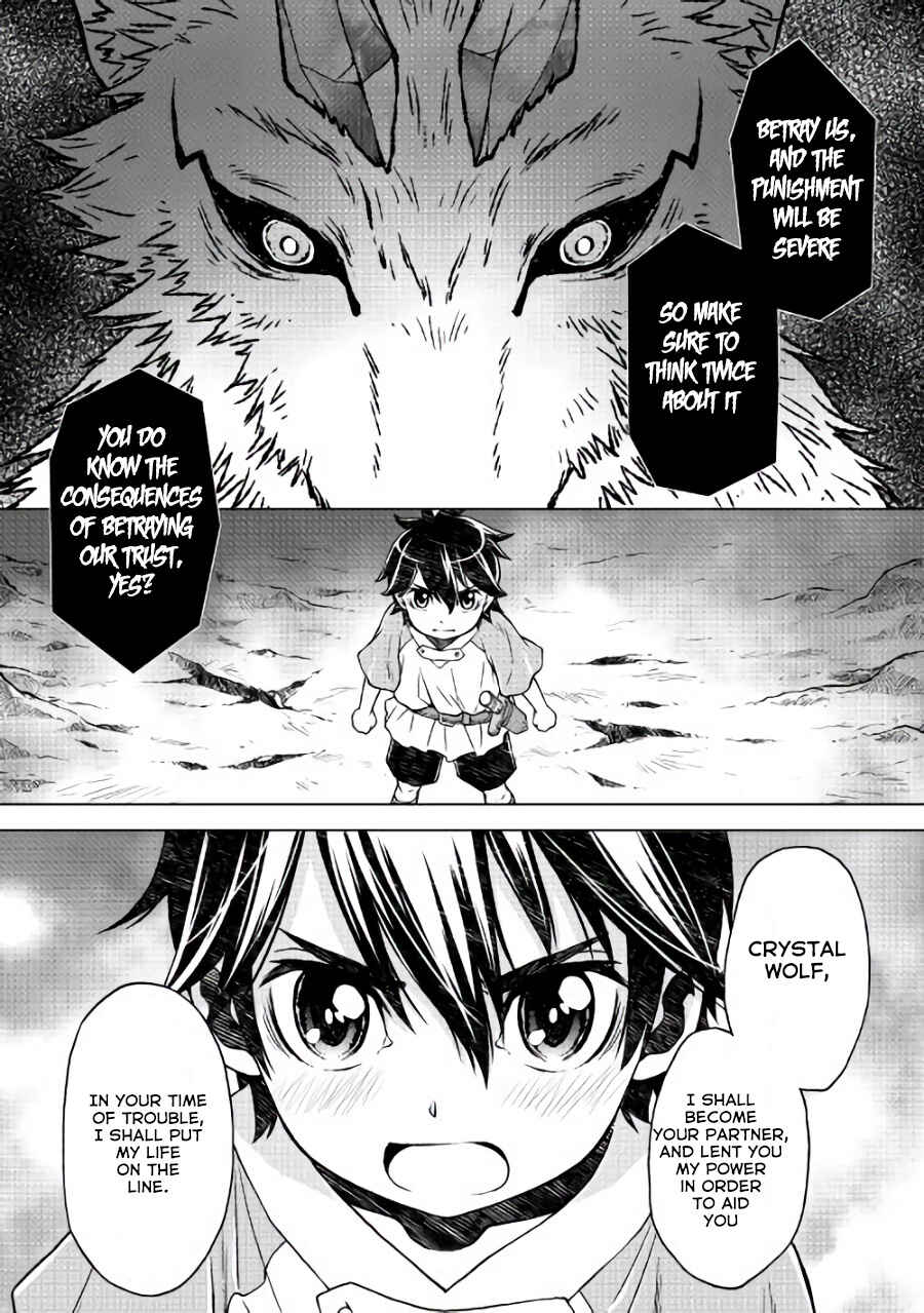 Page 15 Chapter 3 Hiraheishi wa Kako o Yumemiru