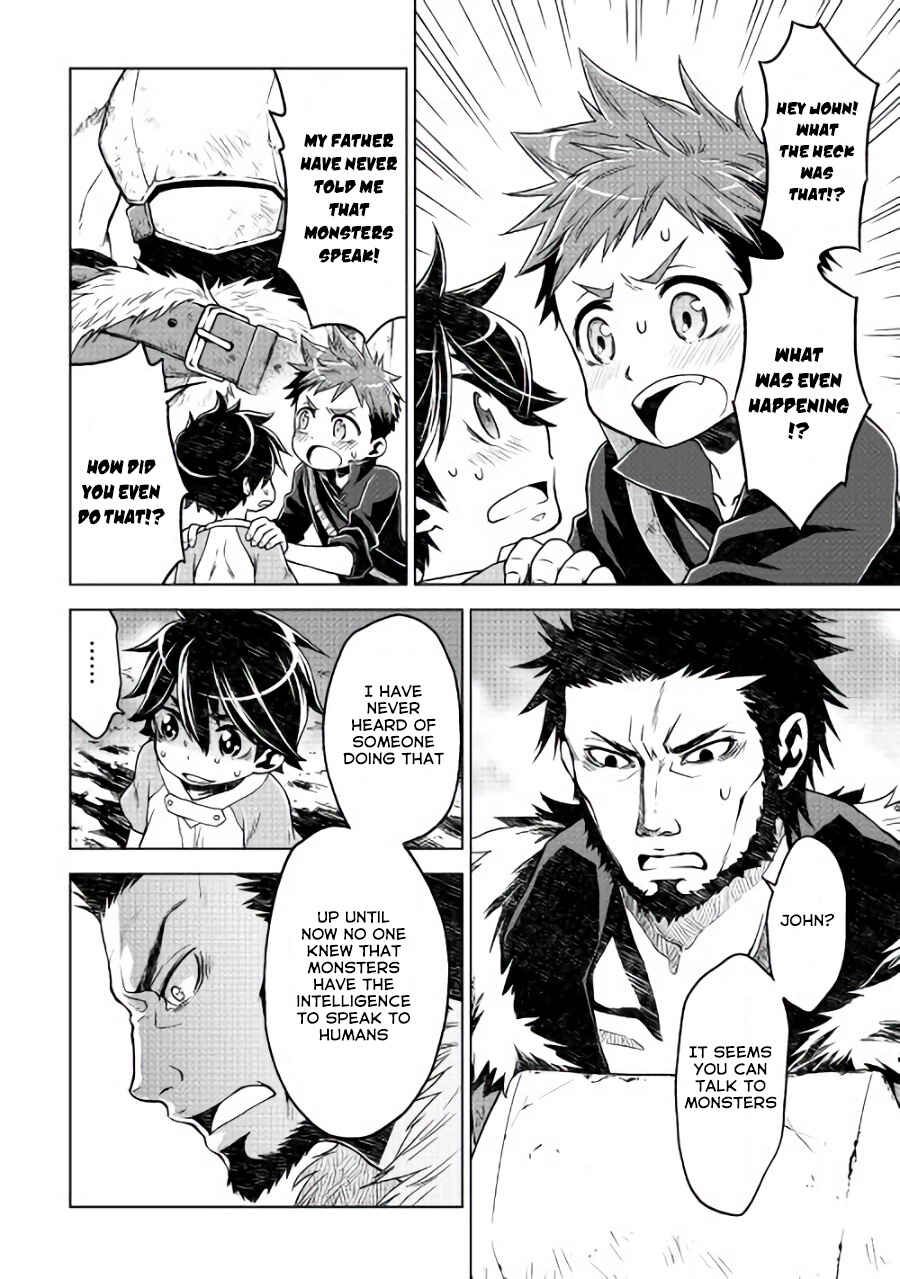 Page 21 Chapter 3 Hiraheishi wa Kako o Yumemiru
