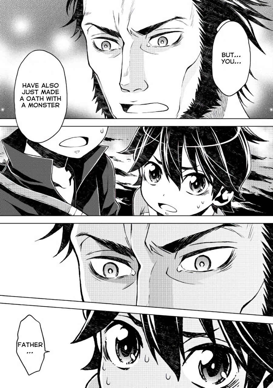 Page 22 Chapter 3 Hiraheishi wa Kako o Yumemiru