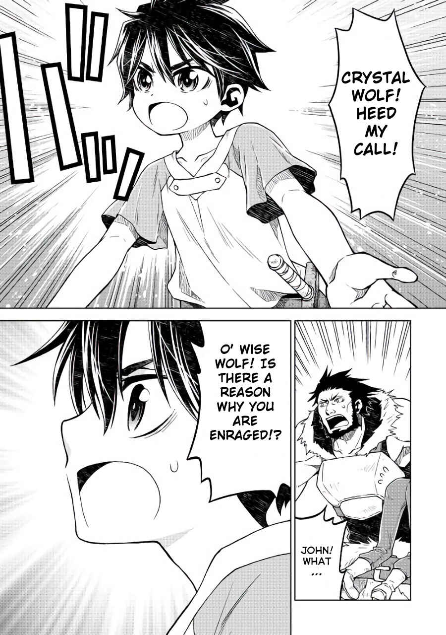 Page 6 Chapter 3 Hiraheishi wa Kako o Yumemiru