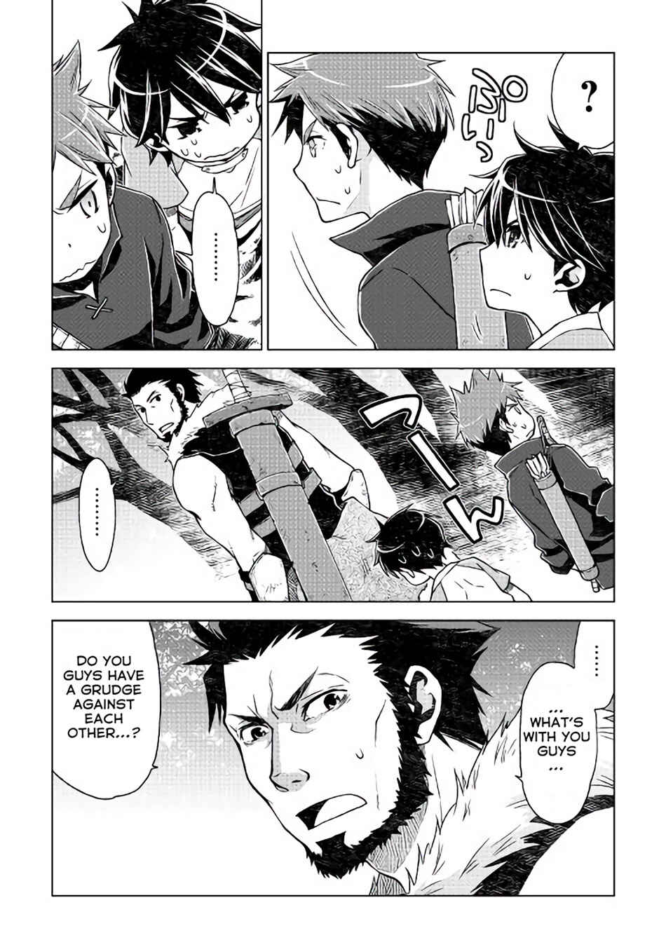 Page 10 Chapter 2 Hiraheishi wa Kako o Yumemiru