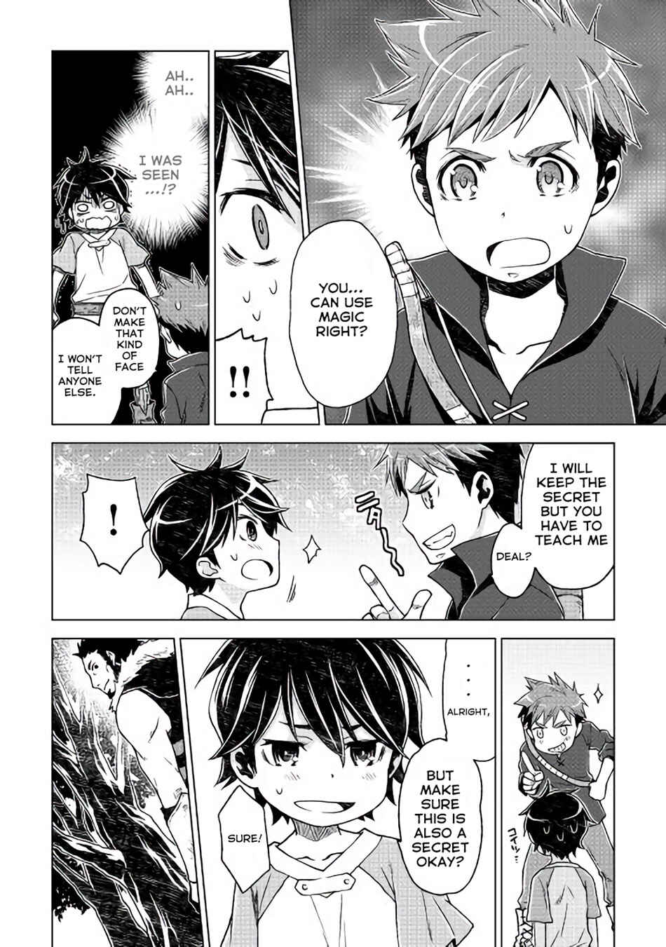Page 15 Chapter 2 Hiraheishi wa Kako o Yumemiru