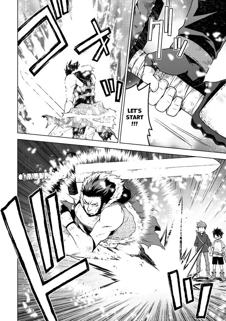Page 21 Chapter 2 Hiraheishi wa Kako o Yumemiru