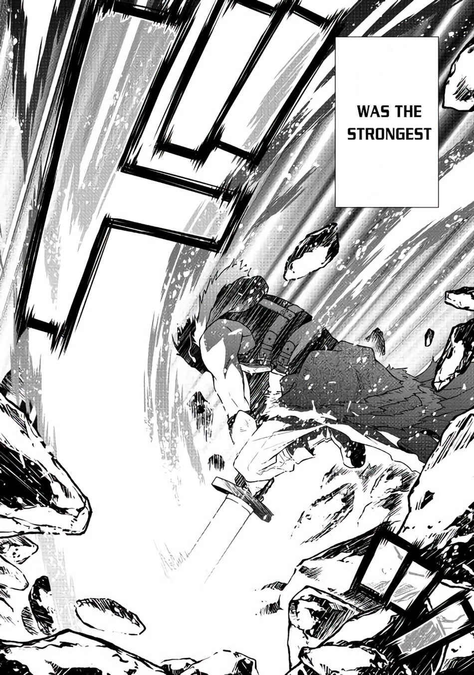 Page 23 Chapter 2 Hiraheishi wa Kako o Yumemiru