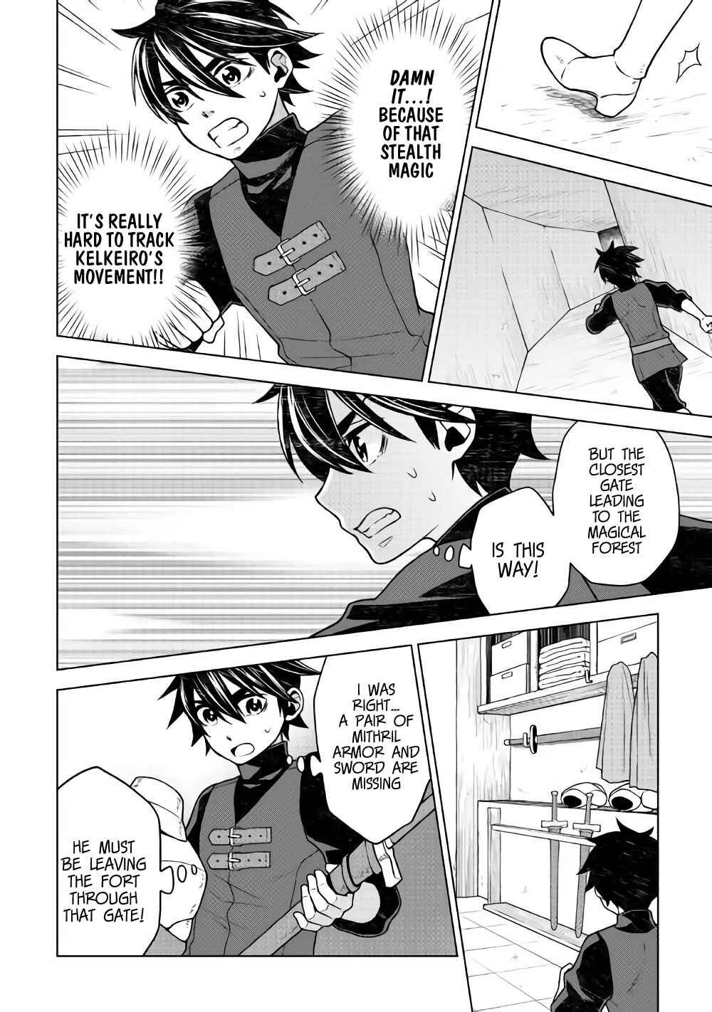 Page 19 Chapter 25 Hiraheishi wa Kako o Yumemiru