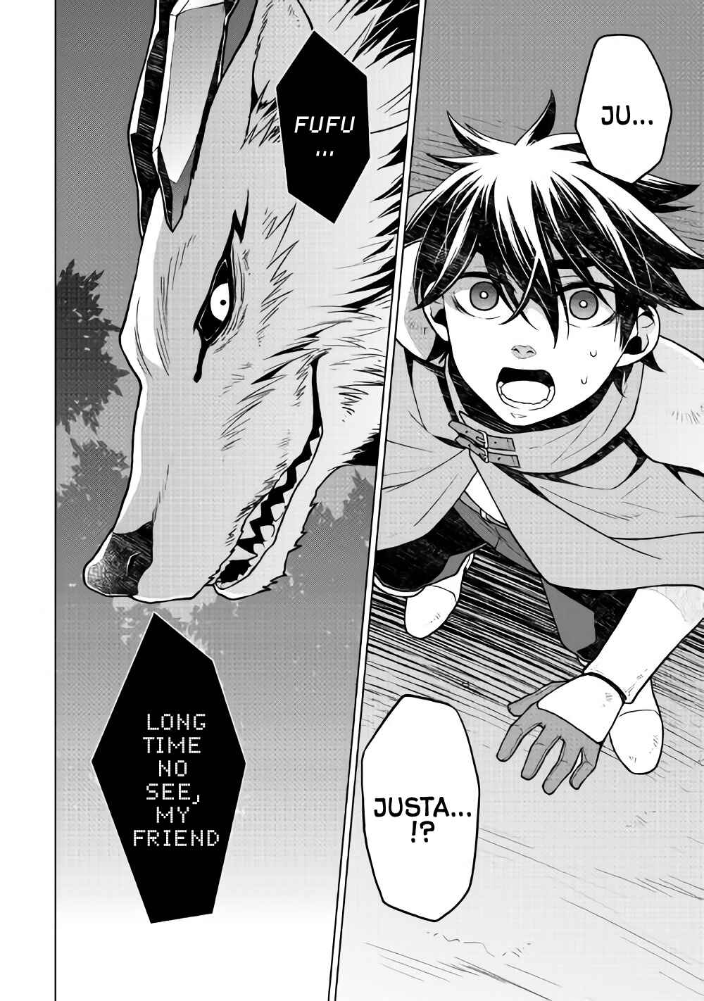 Page 22 Chapter 25 Hiraheishi wa Kako o Yumemiru