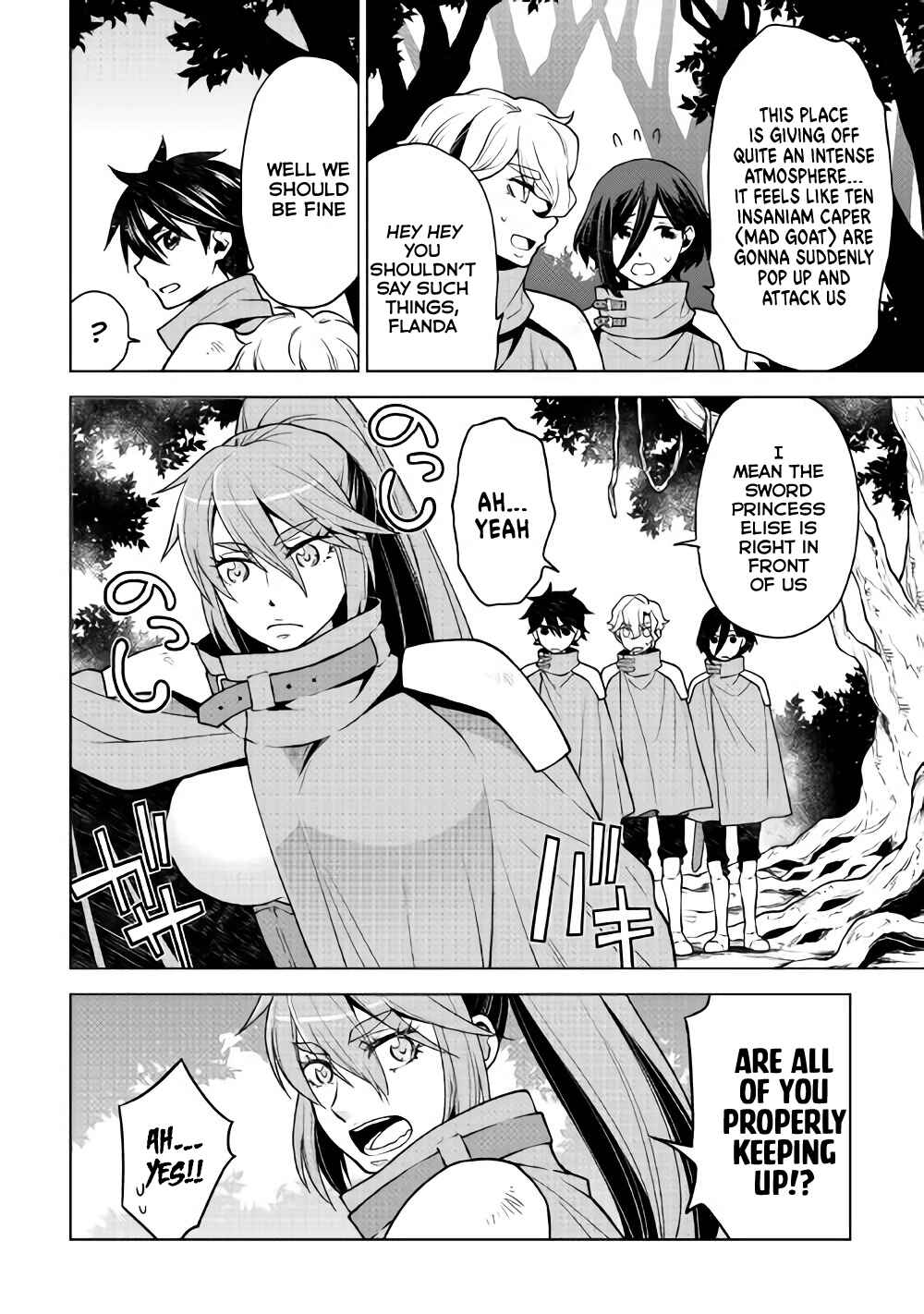 Page 3 Chapter 25 Hiraheishi wa Kako o Yumemiru