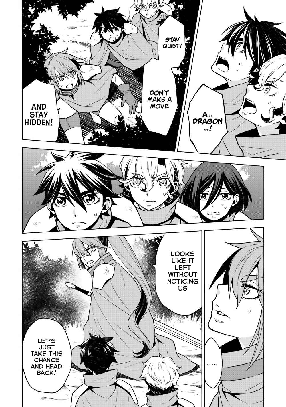 Page 7 Chapter 25 Hiraheishi wa Kako o Yumemiru