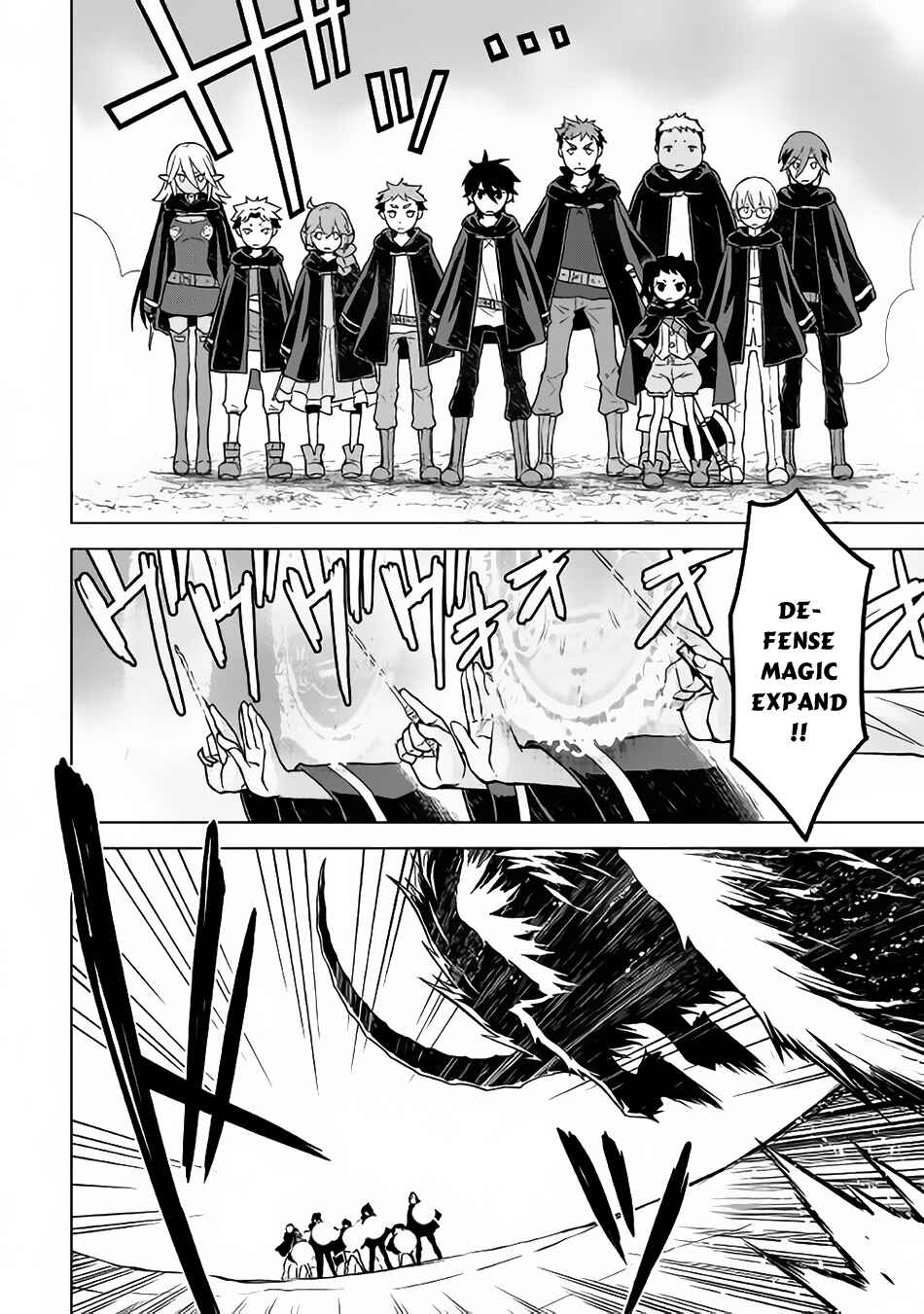 Page 11 Chapter 21 Hiraheishi wa Kako o Yumemiru