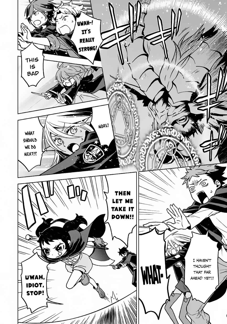 Page 13 Chapter 21 Hiraheishi wa Kako o Yumemiru