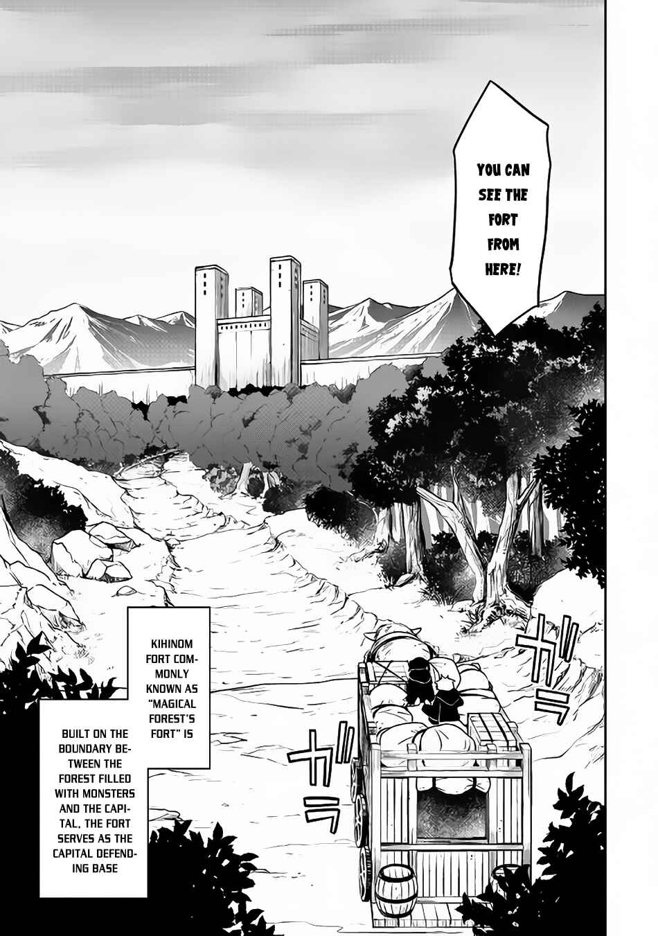Page 6 Chapter 21 Hiraheishi wa Kako o Yumemiru