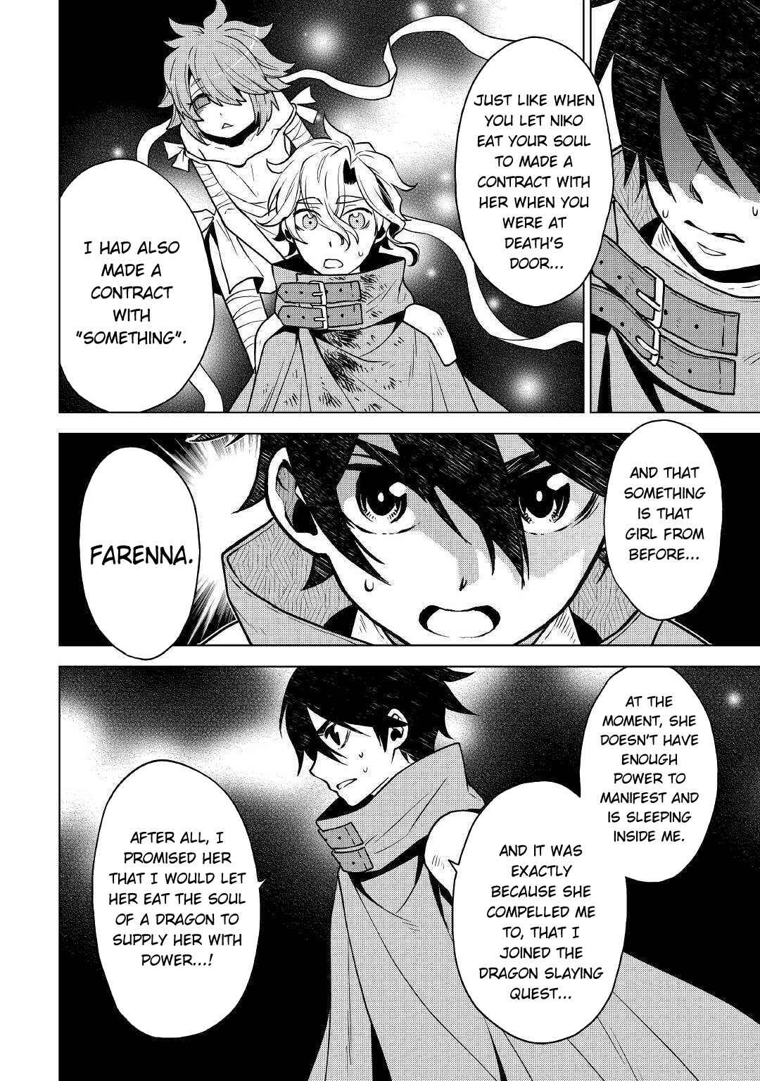 Page 14 Chapter 32 Hiraheishi wa Kako o Yumemiru