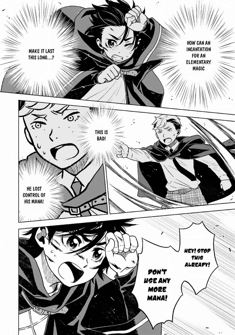 Page 11 Chapter 13 Hiraheishi wa Kako o Yumemiru