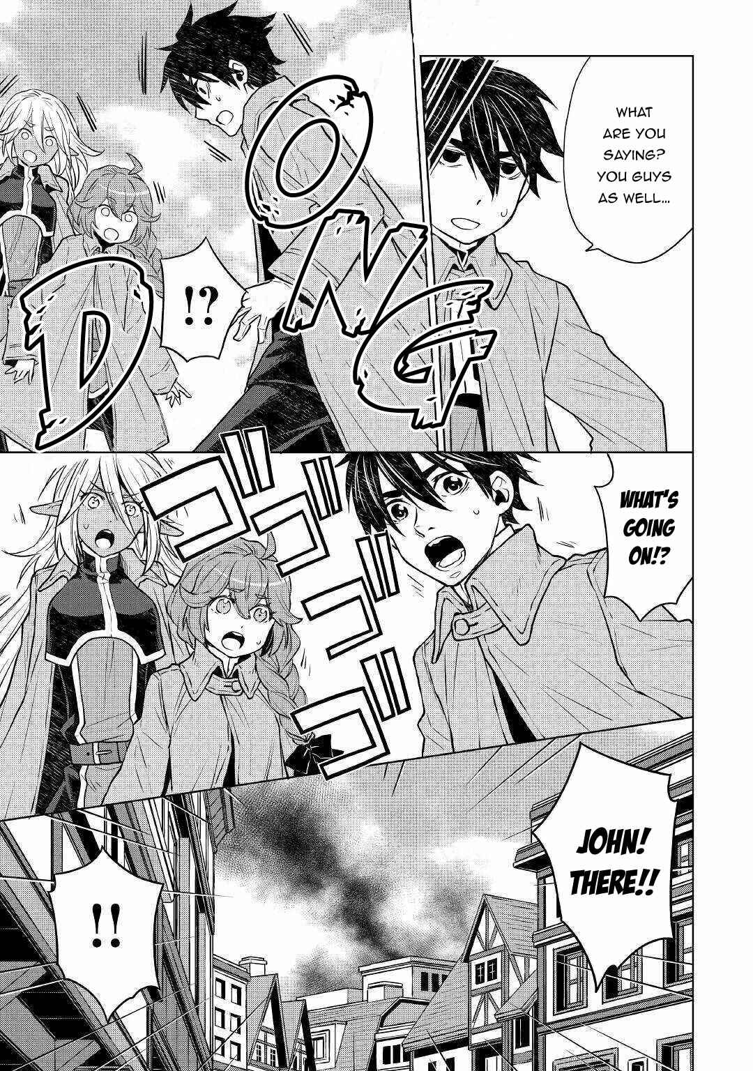 Page 4 Chapter 46 Hiraheishi wa Kako o Yumemiru