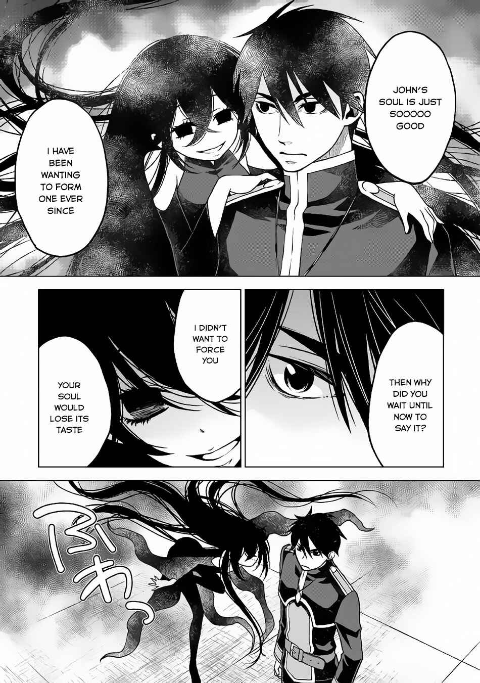 Page 19 Chapter 15 Hiraheishi wa Kako o Yumemiru