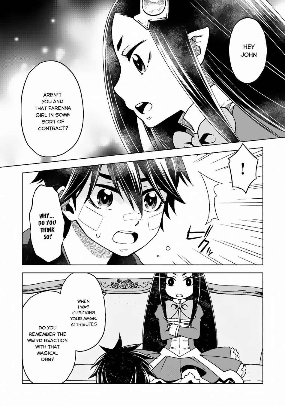 Page 5 Chapter 15 Hiraheishi wa Kako o Yumemiru
