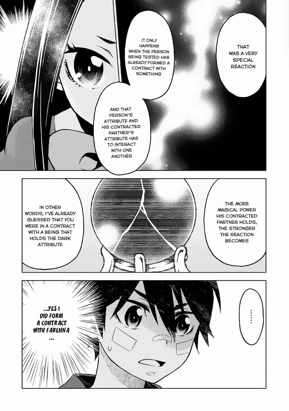 Page 6 Chapter 15 Hiraheishi wa Kako o Yumemiru