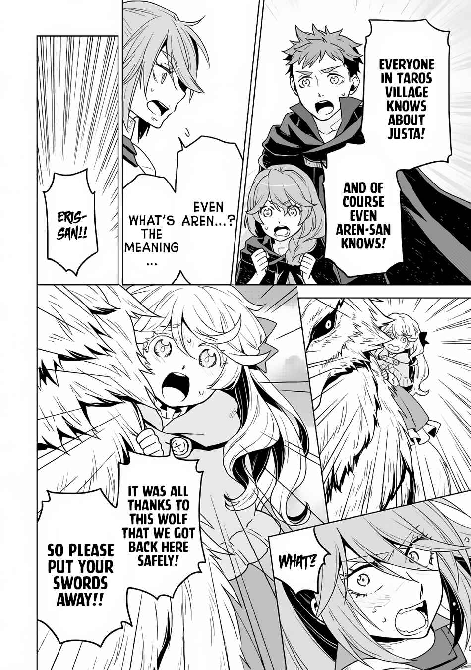 Page 13 Chapter 27 Hiraheishi wa Kako o Yumemiru