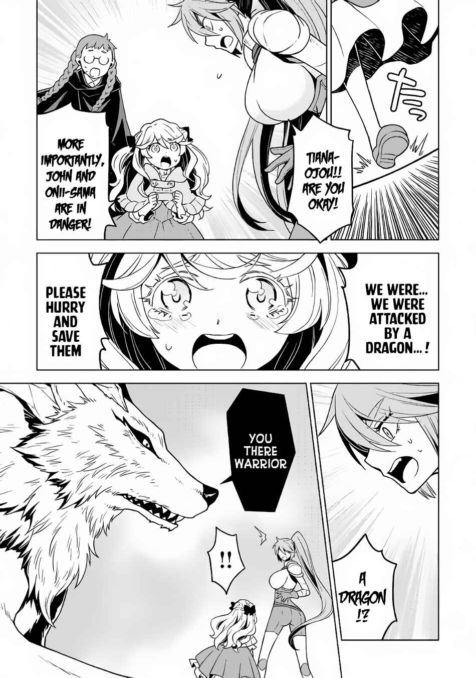 Page 14 Chapter 27 Hiraheishi wa Kako o Yumemiru