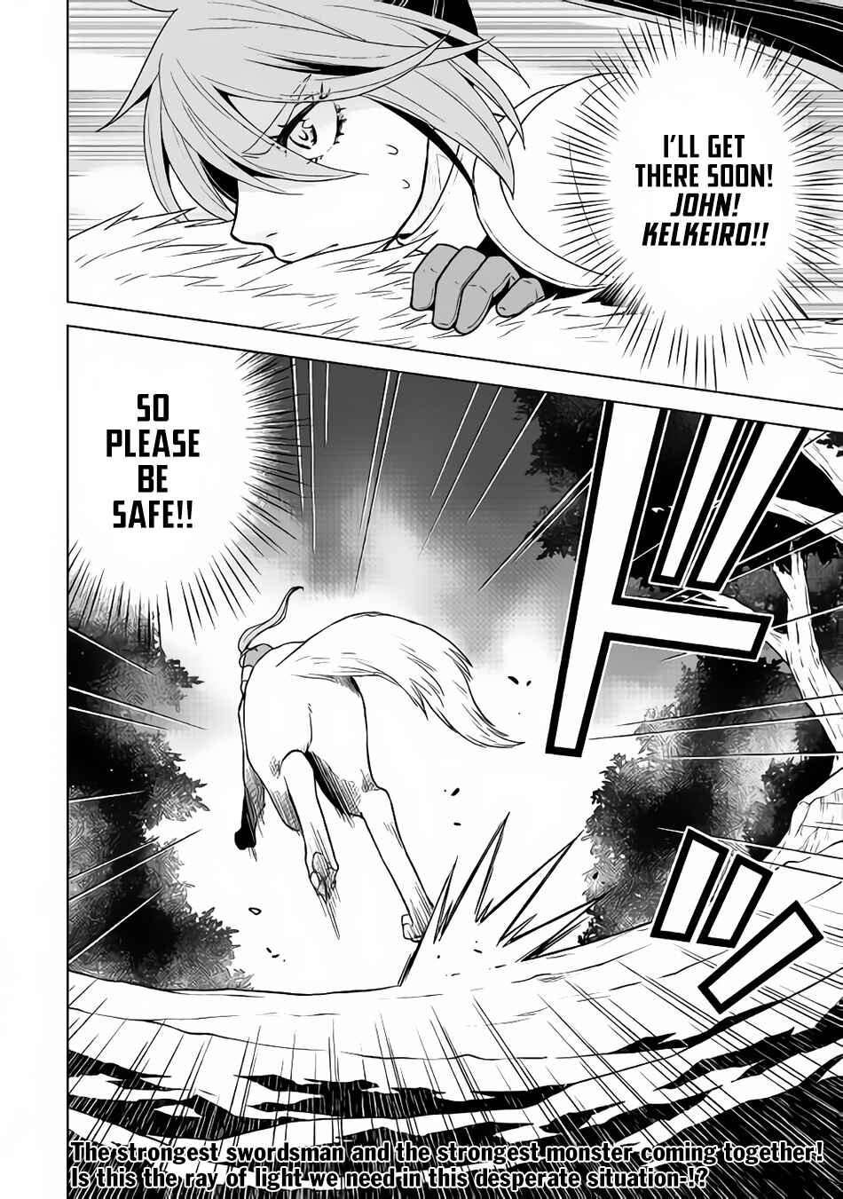 Page 17 Chapter 27 Hiraheishi wa Kako o Yumemiru