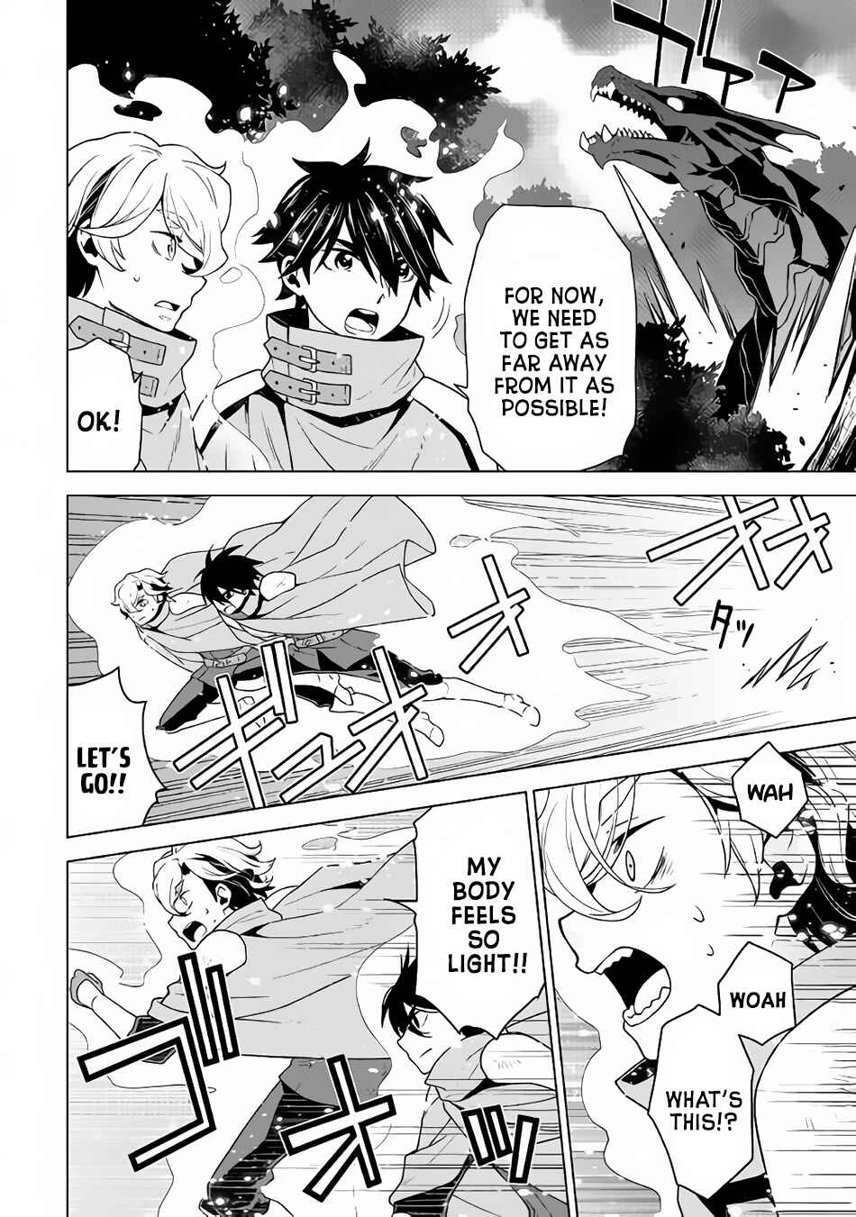 Page 9 Chapter 27 Hiraheishi wa Kako o Yumemiru