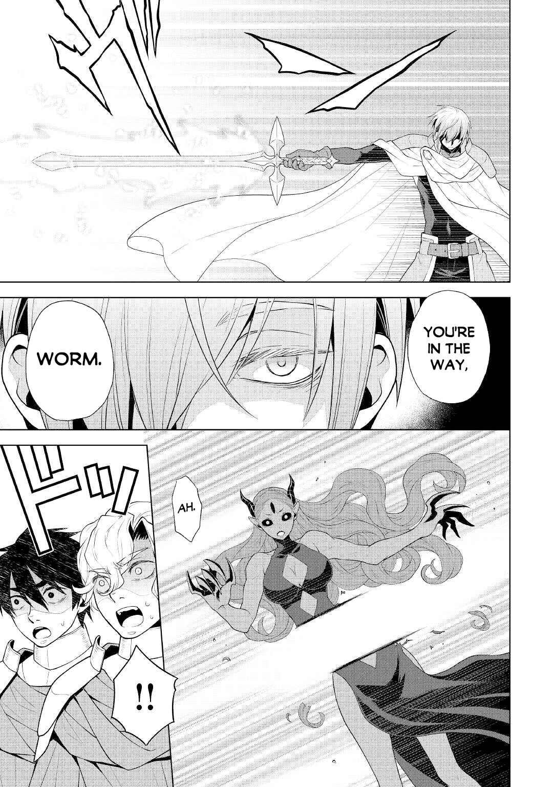 Page 10 Chapter 61 Hiraheishi wa Kako o Yumemiru