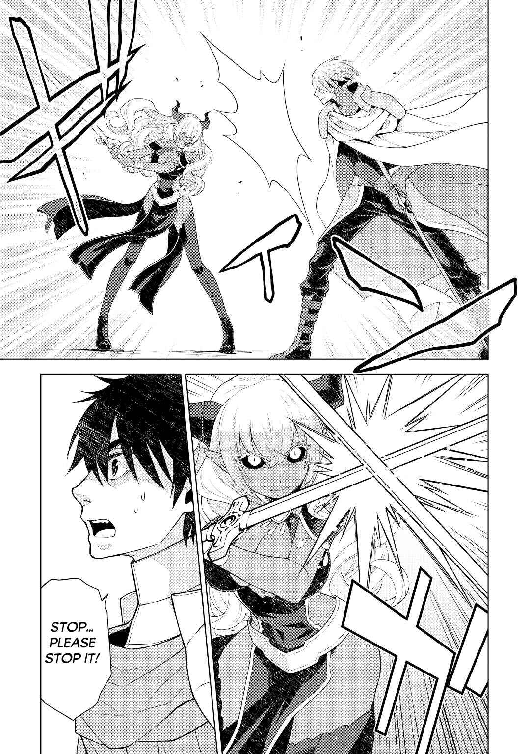 Page 12 Chapter 61 Hiraheishi wa Kako o Yumemiru