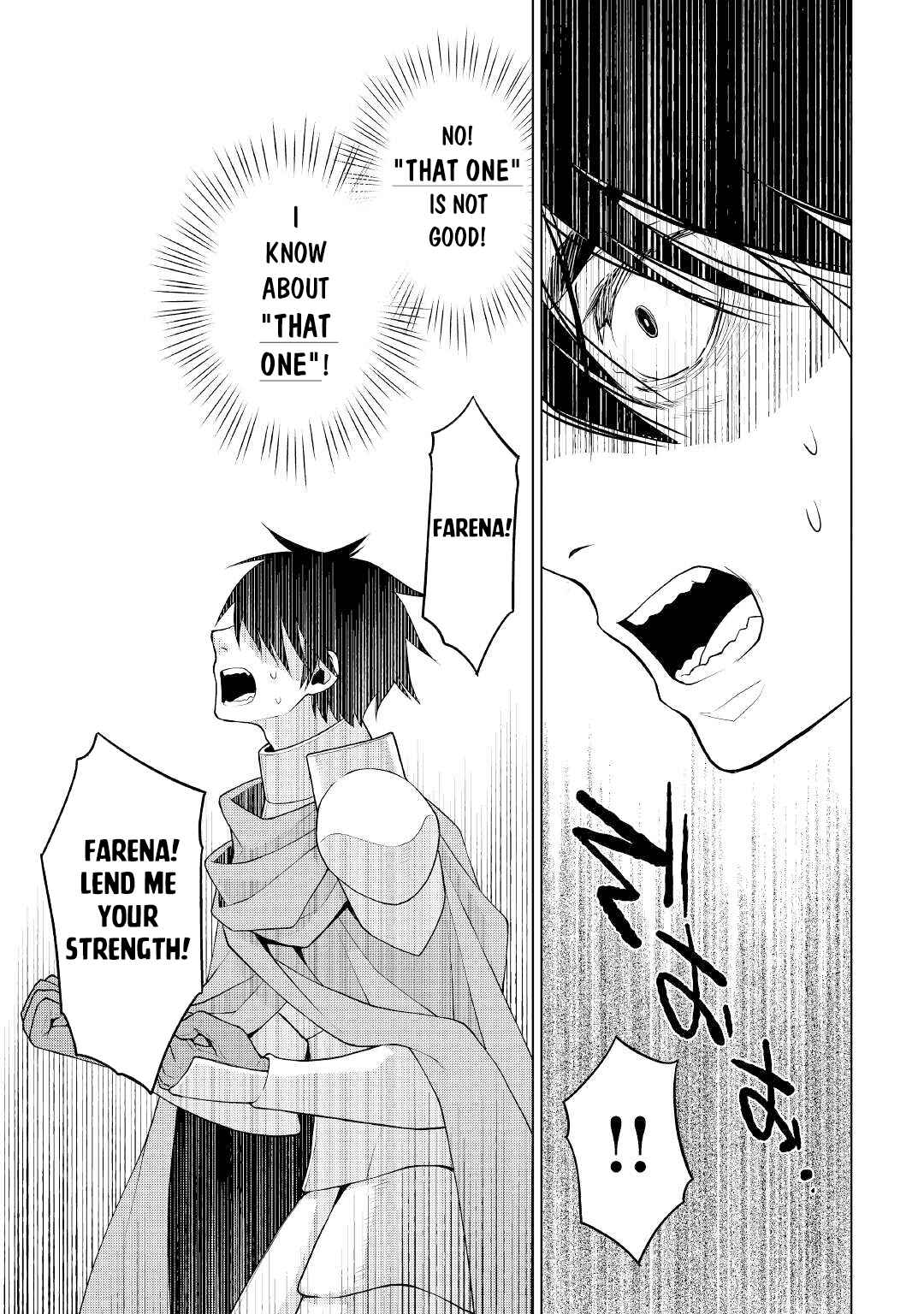 Page 14 Chapter 61 Hiraheishi wa Kako o Yumemiru