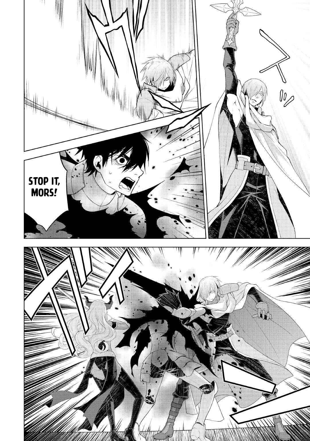 Page 17 Chapter 61 Hiraheishi wa Kako o Yumemiru