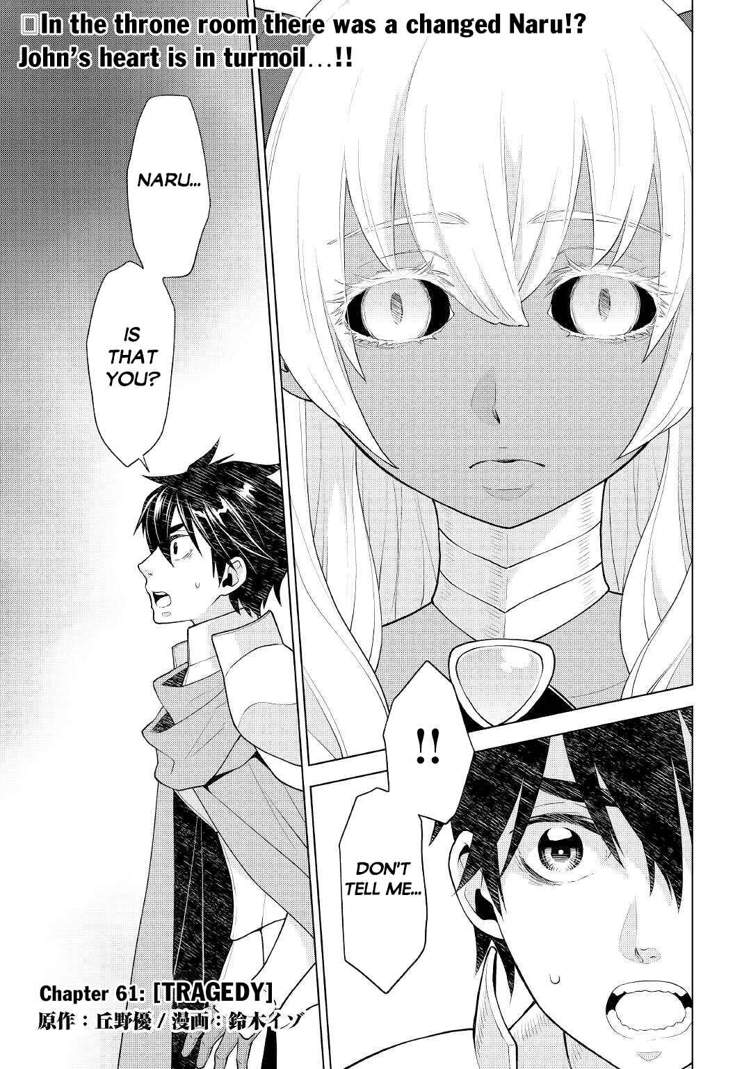 Page 2 Chapter 61 Hiraheishi wa Kako o Yumemiru