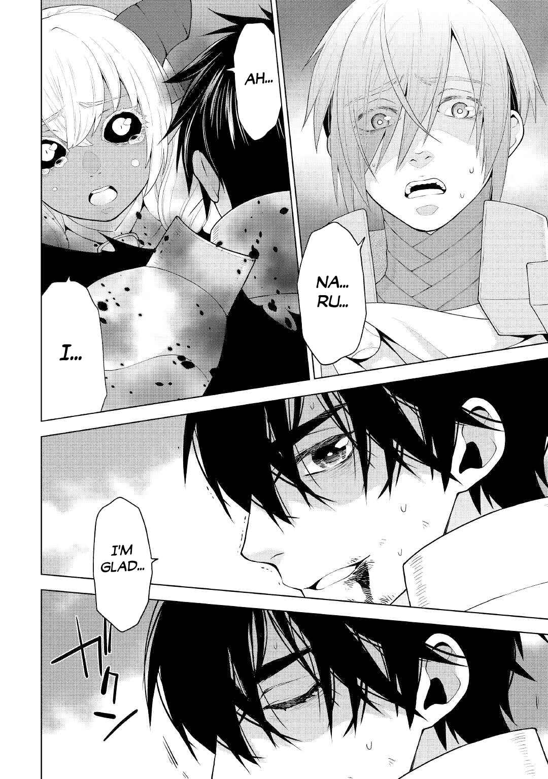 Page 21 Chapter 61 Hiraheishi wa Kako o Yumemiru
