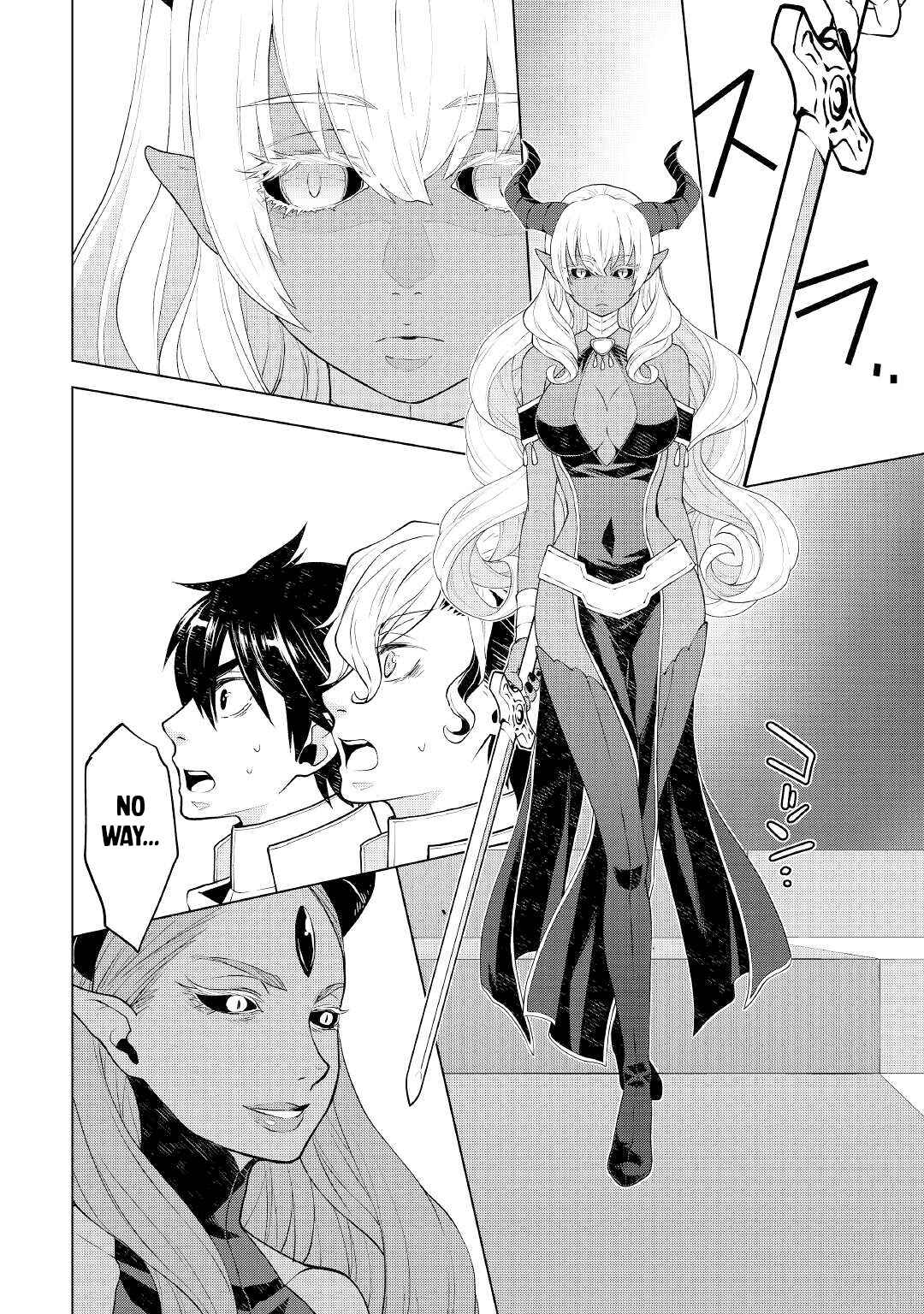 Page 7 Chapter 61 Hiraheishi wa Kako o Yumemiru