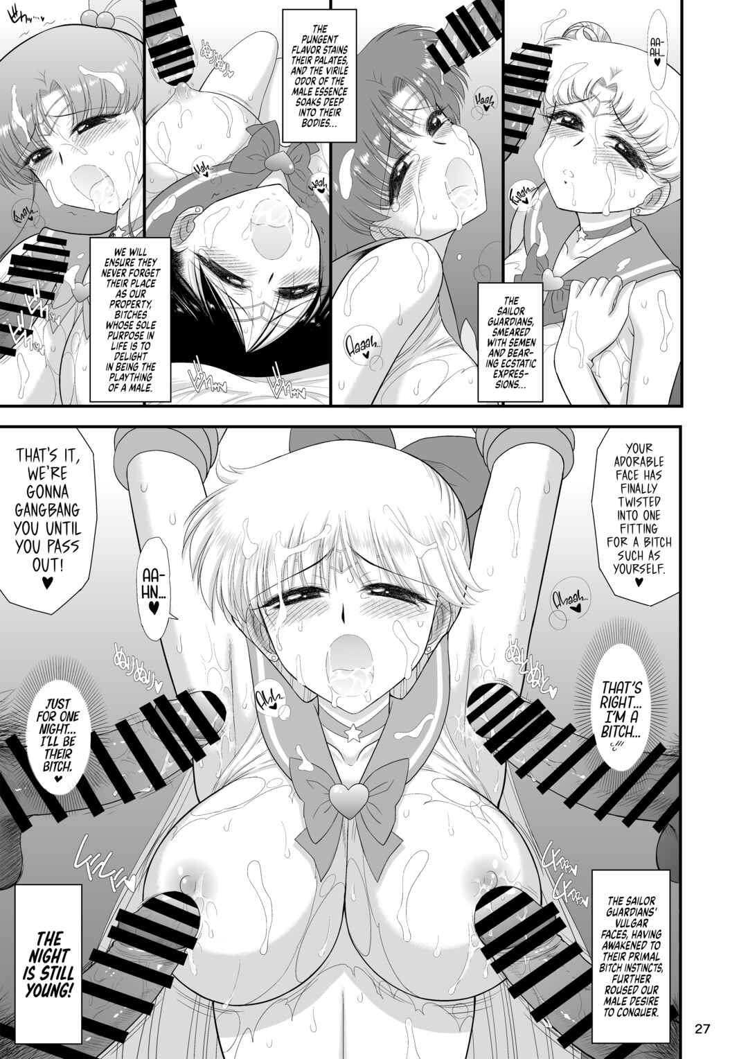 Page 27 Chapter Unknown_e874 Bishoujo Senshi Sailor Moon - Just for Tonight, I’ll Be Your Bitch