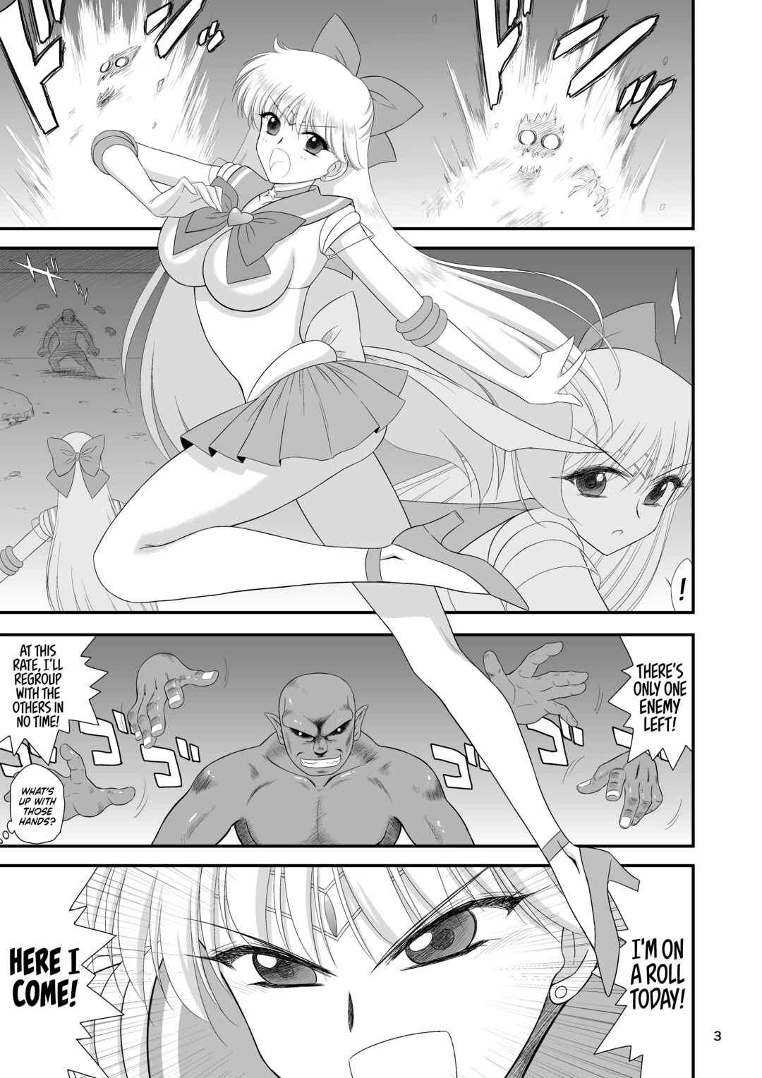 Page 3 Chapter Unknown_e874 Bishoujo Senshi Sailor Moon - Just for Tonight, I’ll Be Your Bitch