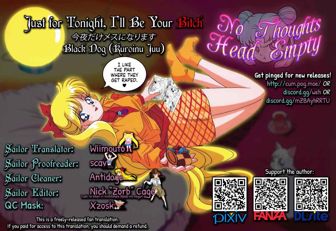 Page 32 Chapter Unknown_e874 Bishoujo Senshi Sailor Moon - Just for Tonight, I’ll Be Your Bitch