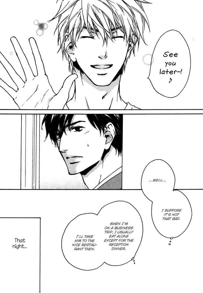 Page 4 Chapter 5.5 Akutai wa Ude no Naka de Futatabi