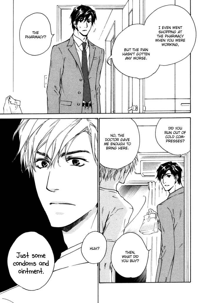 Page 6 Chapter 5.5 Akutai wa Ude no Naka de Futatabi