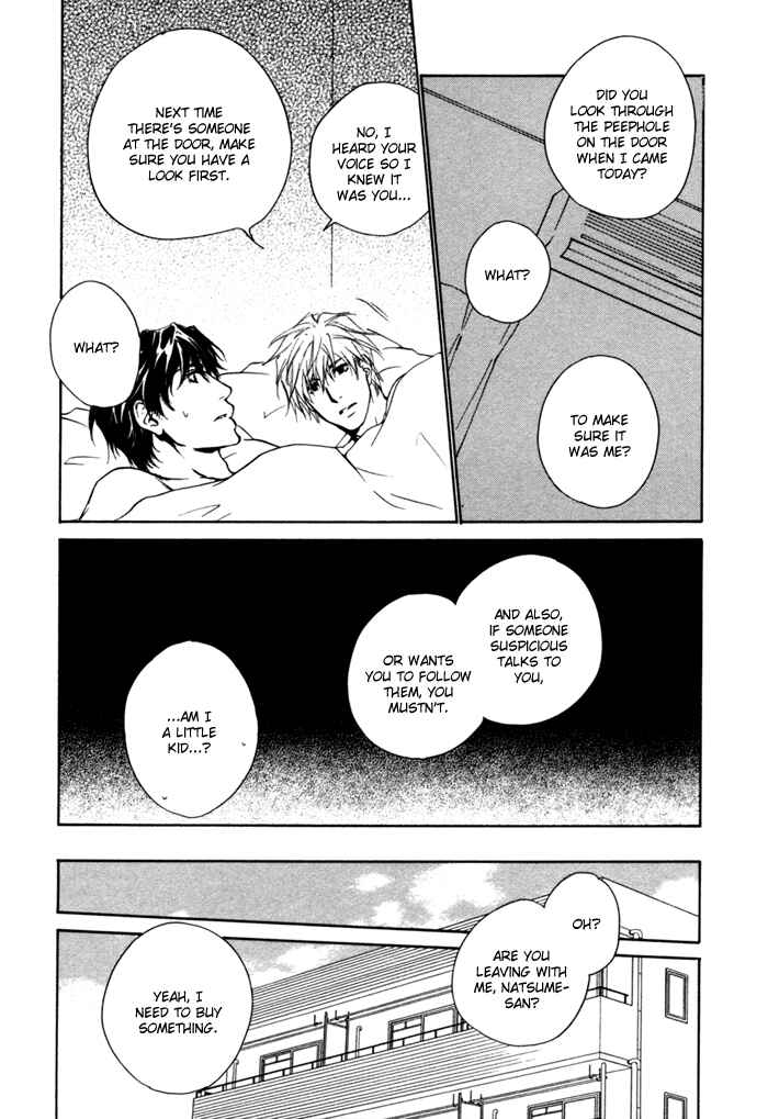 Page 22 Chapter 4 Akutai wa Ude no Naka de Futatabi
