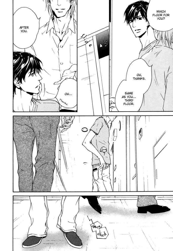 Page 24 Chapter 4 Akutai wa Ude no Naka de Futatabi