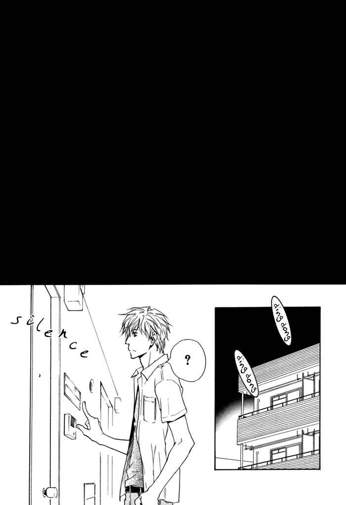 Page 29 Chapter 4 Akutai wa Ude no Naka de Futatabi