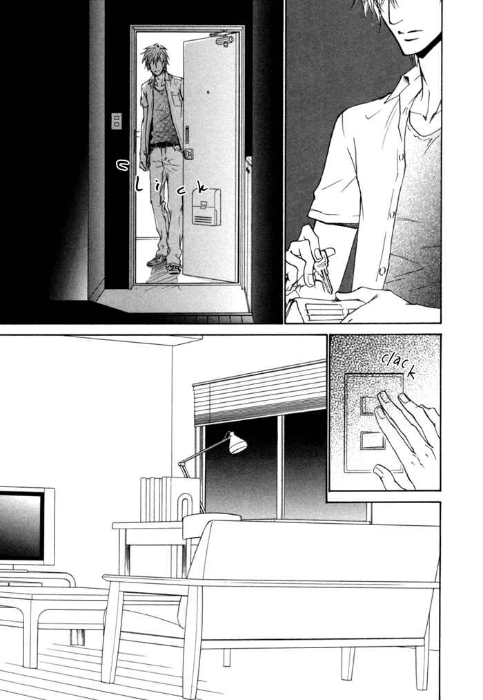 Page 31 Chapter 4 Akutai wa Ude no Naka de Futatabi
