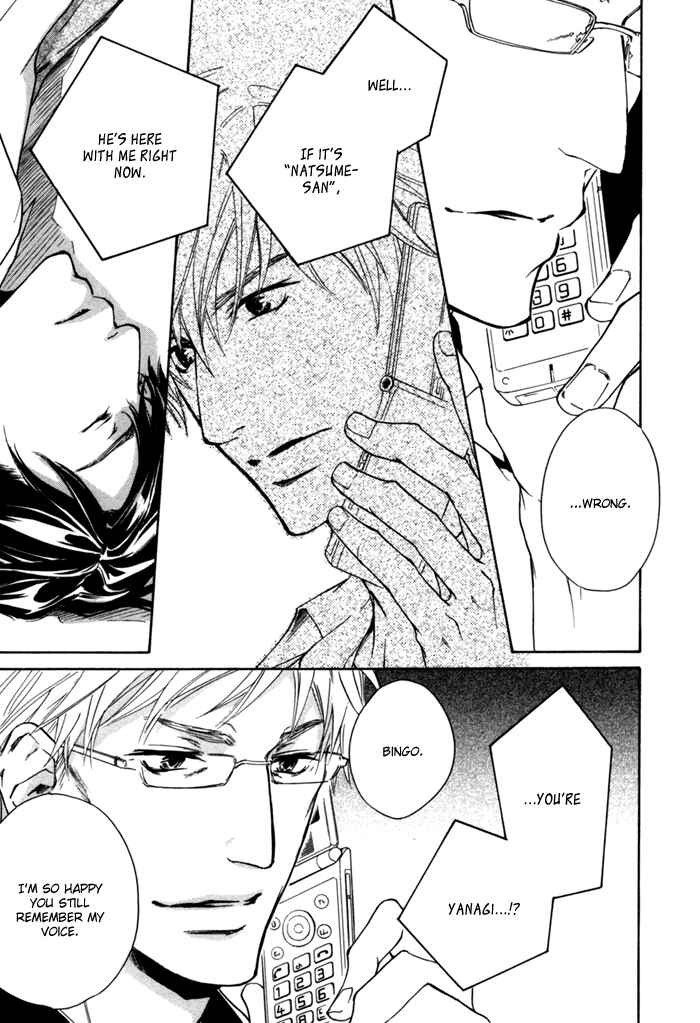 Page 33 Chapter 4 Akutai wa Ude no Naka de Futatabi
