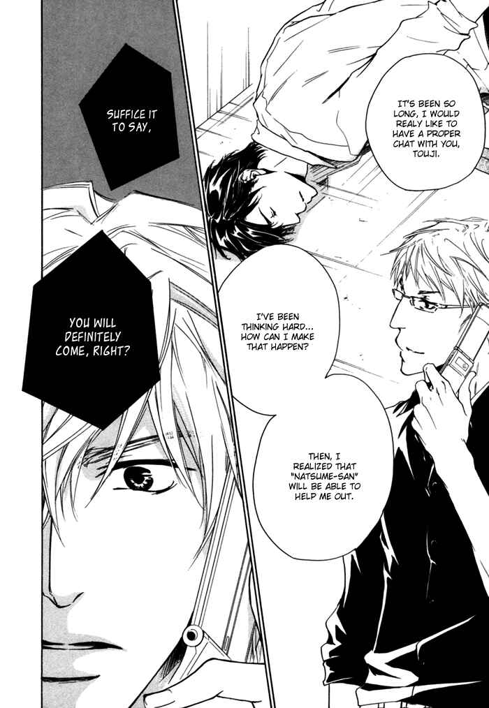 Page 34 Chapter 4 Akutai wa Ude no Naka de Futatabi