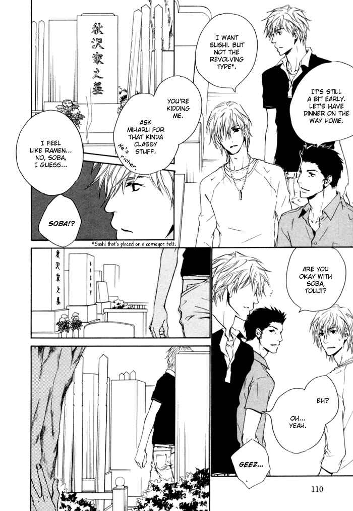 Page 8 Chapter 4 Akutai wa Ude no Naka de Futatabi