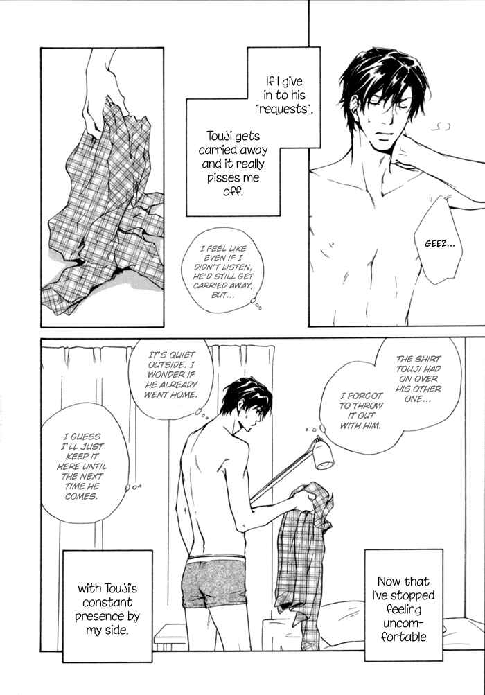 Page 10 Chapter 3 Akutai wa Ude no Naka de Futatabi