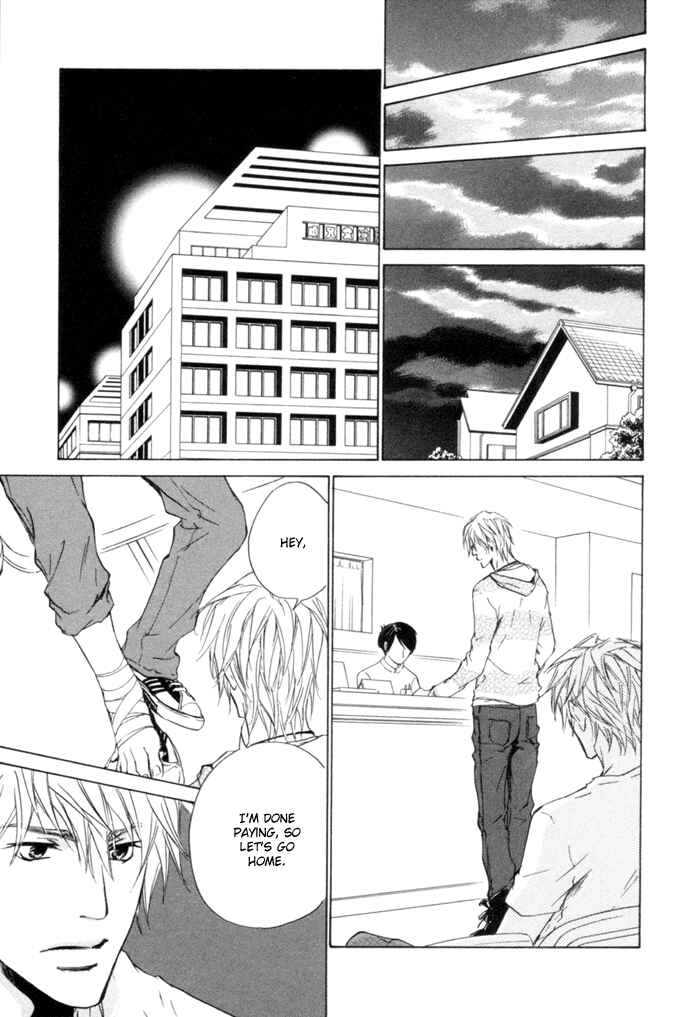 Page 19 Chapter 3 Akutai wa Ude no Naka de Futatabi