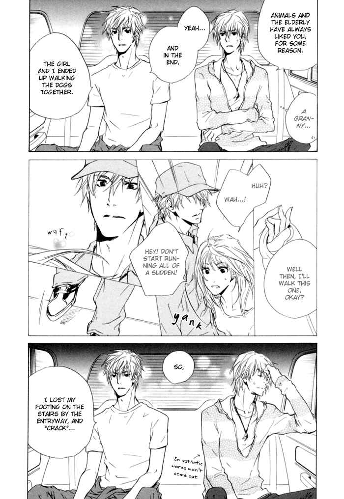 Page 21 Chapter 3 Akutai wa Ude no Naka de Futatabi