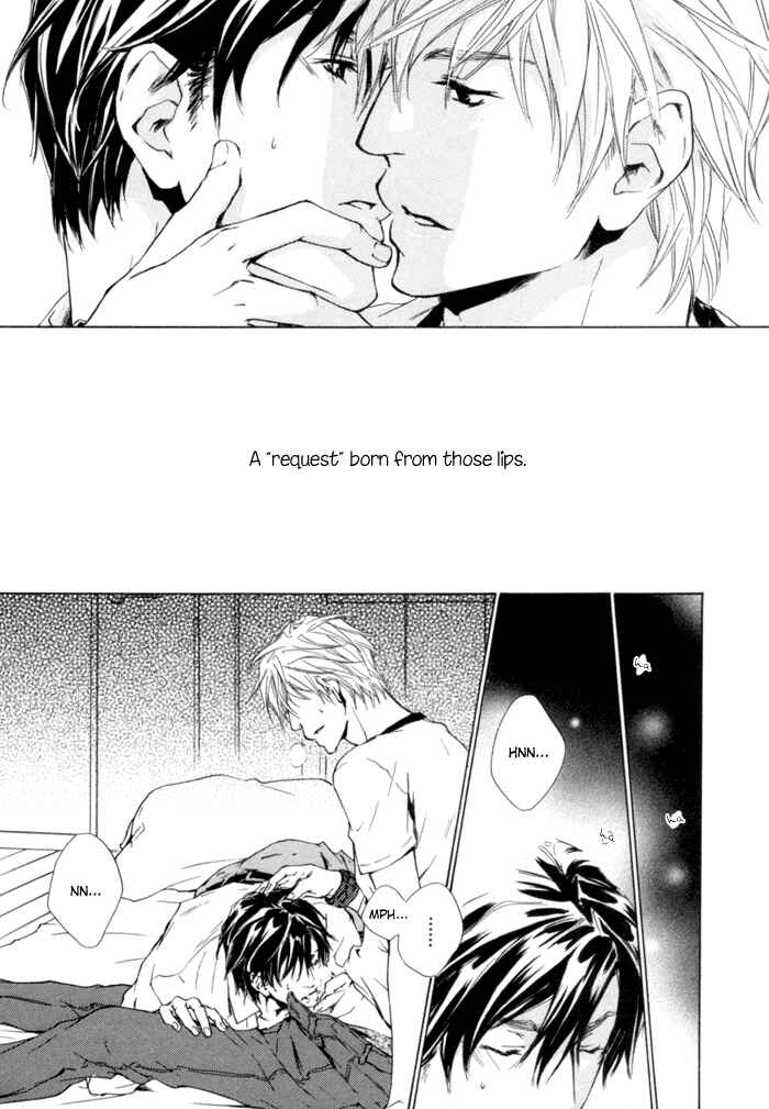 Page 35 Chapter 3 Akutai wa Ude no Naka de Futatabi