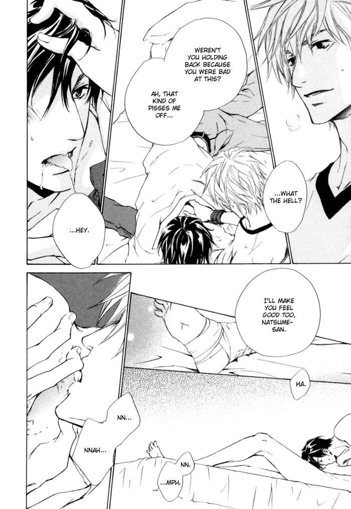 Page 36 Chapter 3 Akutai wa Ude no Naka de Futatabi