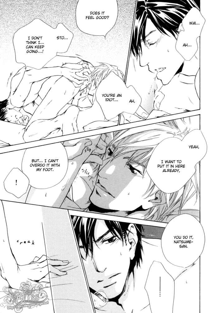 Page 37 Chapter 3 Akutai wa Ude no Naka de Futatabi